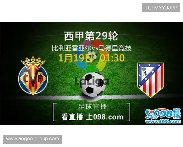 免费足球西甲直播网站大全及使用攻略